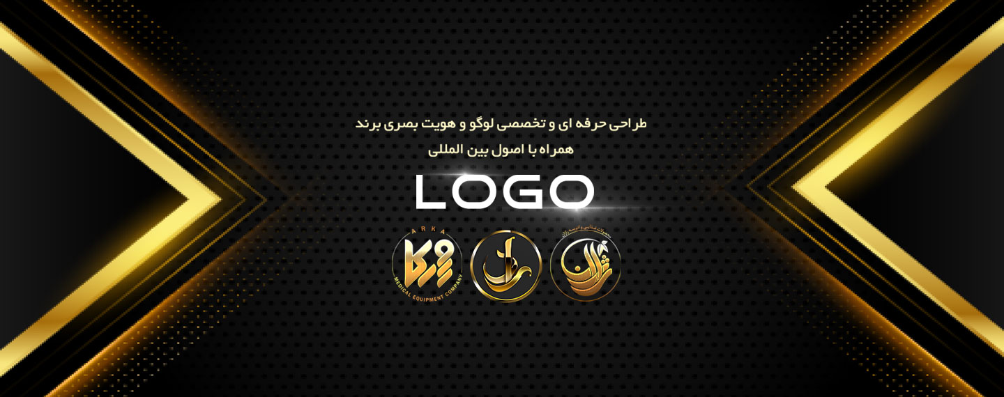 طراحی لوگو راد