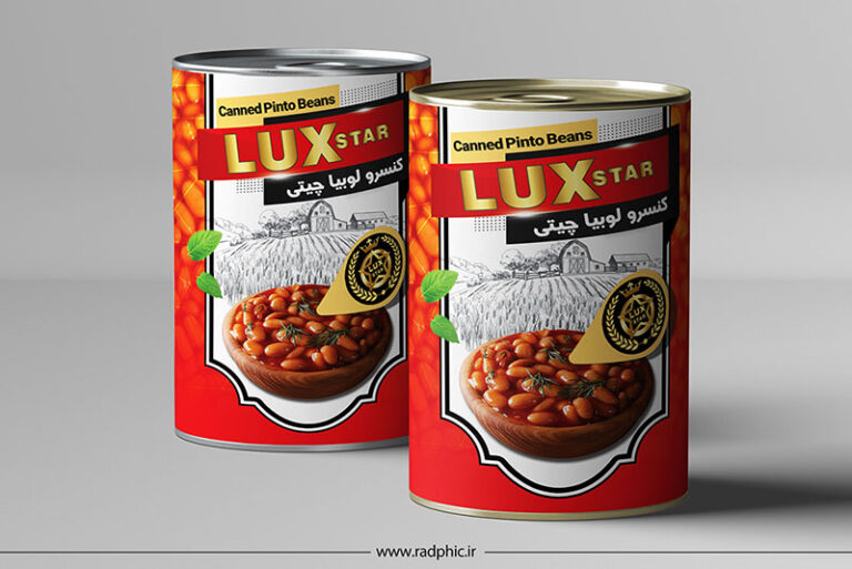 Product box and label