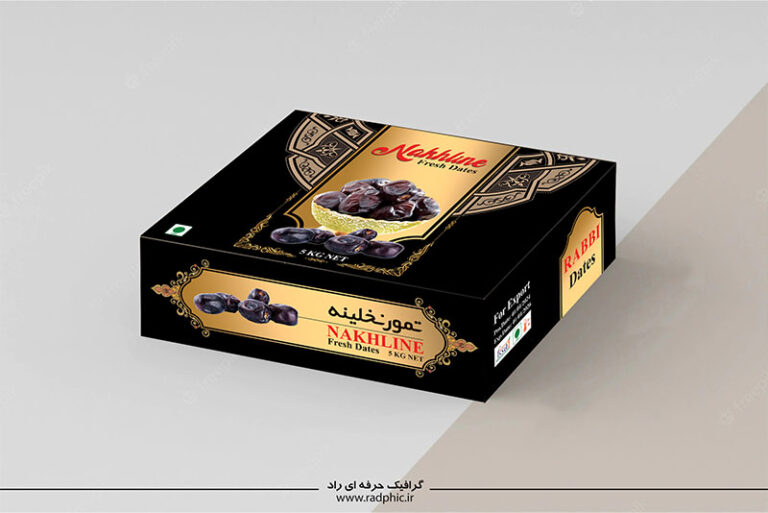 Product box and label