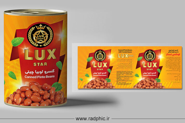 Product box and label