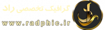 logo-text1